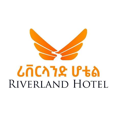 Riverland Hotel Bahar Dar Esterno foto