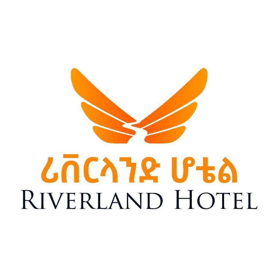 Riverland Hotel Bahar Dar Esterno foto